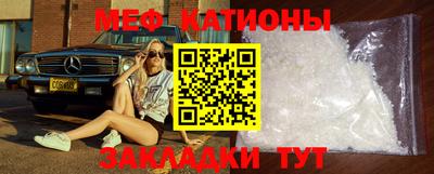 СК Ливны