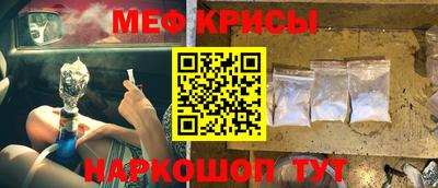 бутик Кулебаки