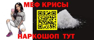 кокаин колумбия Кунгур