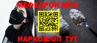 бутик Кулебаки