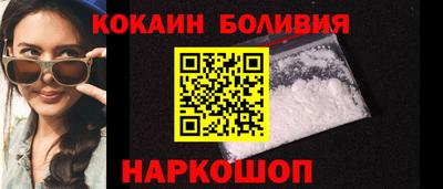 шишки Кумертау