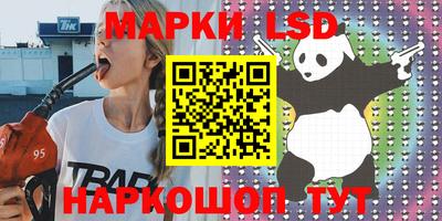 шишки Кумертау