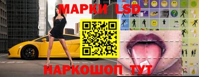 кокаин колумбия Кунгур