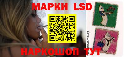 шишки Кумертау