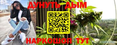 бутик Кулебаки