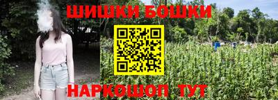 СК Ливны