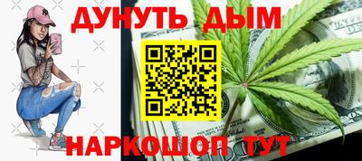 кокаин колумбия Кунгур