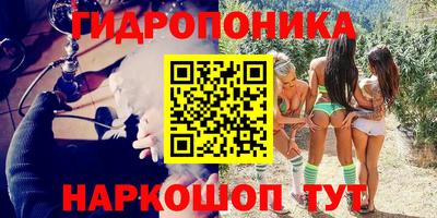 кокаин колумбия Кунгур