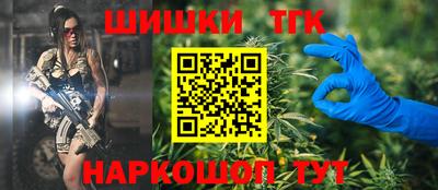 кокаин колумбия Кунгур