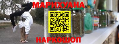 шишки Кумертау