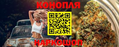 кокаин колумбия Кунгур