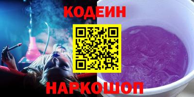 бутик Кулебаки