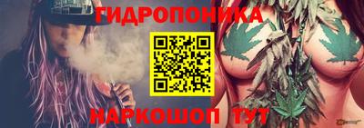 шишки Кумертау