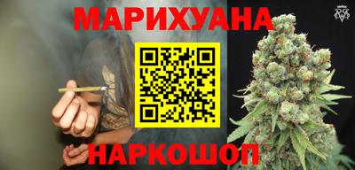 кокаин колумбия Кунгур