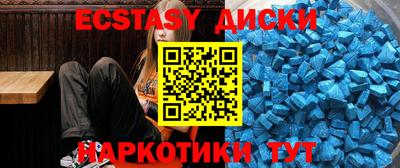 кокаин колумбия Кунгур