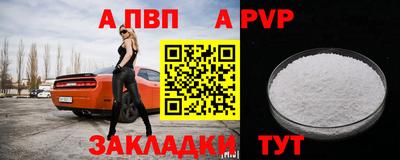бутик Кулебаки
