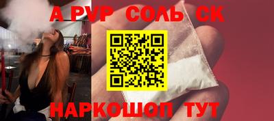 кокаин колумбия Кунгур