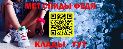 шишки Кумертау