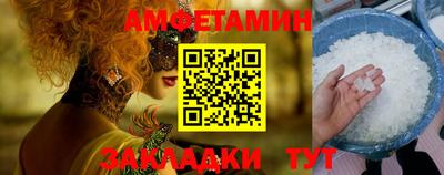 ECSTASY Ликино-Дулёво