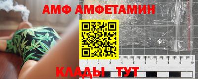 кокаин колумбия Кунгур