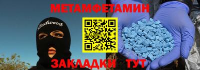 бутик Кулебаки