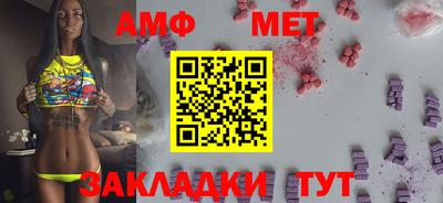 бутик Кулебаки