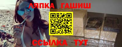 бутик Кулебаки