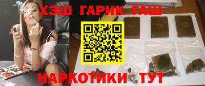 бутик Кулебаки