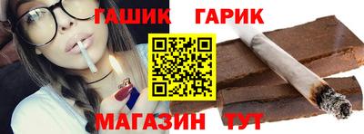 кокаин колумбия Кунгур