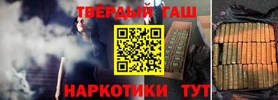 шишки Кумертау