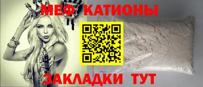 бутик Кулебаки