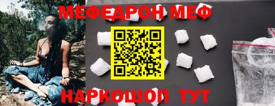 кокаин колумбия Кунгур