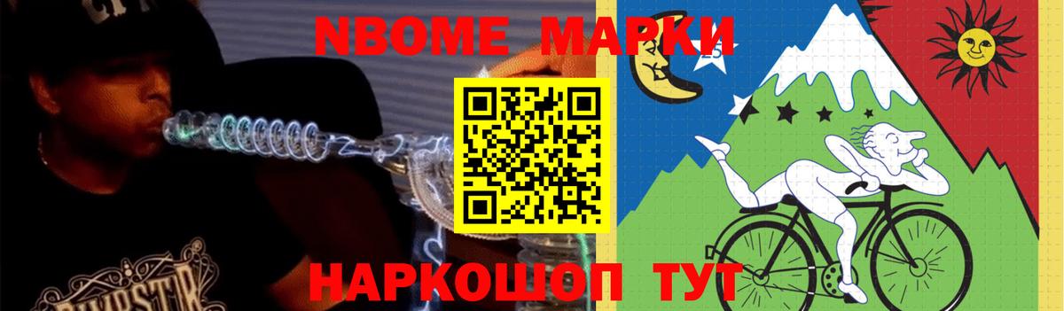 Лсд 25 экстази ecstasy  LSD-25 экстази  Лсд 25 экстази ecstasy  Карачаевск  Вход с VPN 