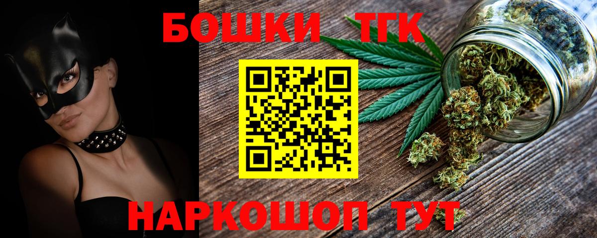 Марихуана LSD WEED  Каннабис планчик  Вход с VPN  МАРИХУАНА White Widow  Канабис MAZAR  Карачаевск 